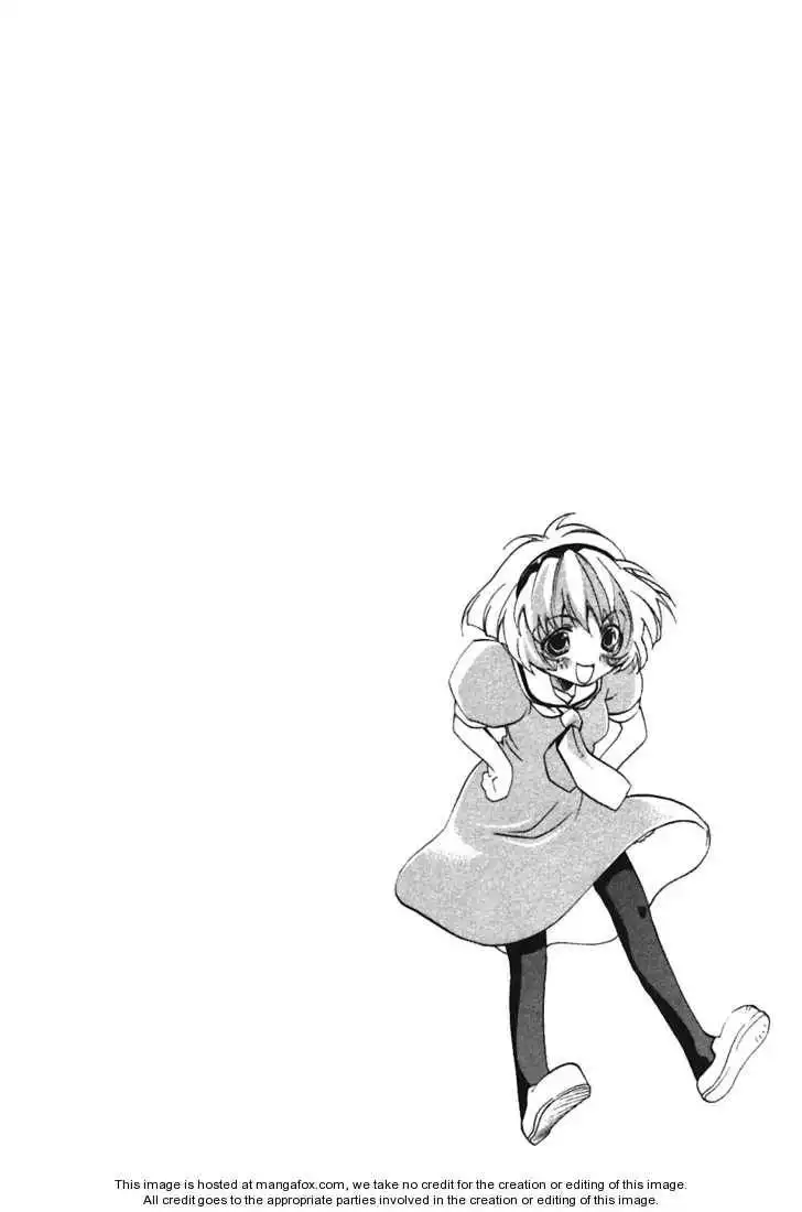 Higurashi no Naku Koro ni ~ Tatarigoroshi Chapter 2 2